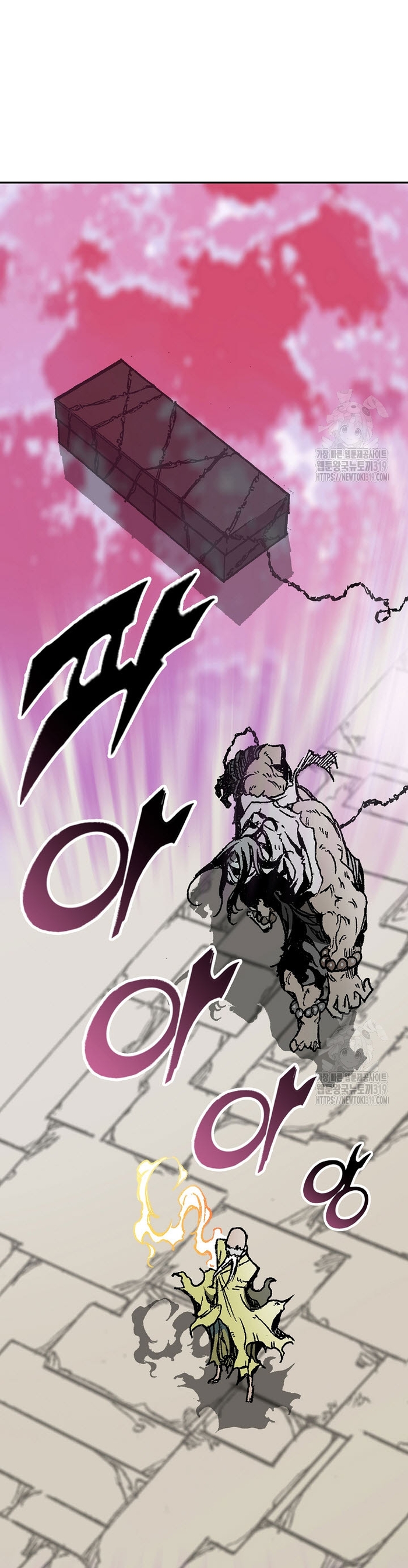 Hồi Ức Của Chiến Thần Chapter 153 - Trang 2