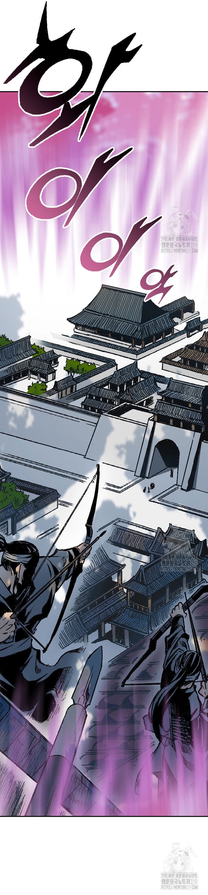 Hồi Ức Của Chiến Thần Chapter 153 - Trang 2