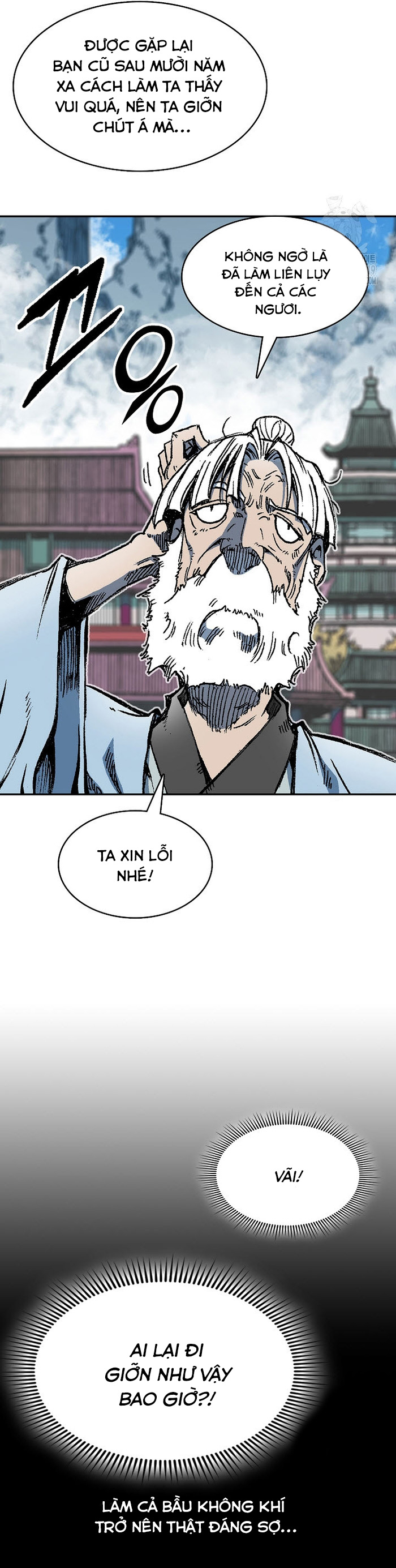 Hồi Ức Của Chiến Thần Chapter 153 - Trang 2