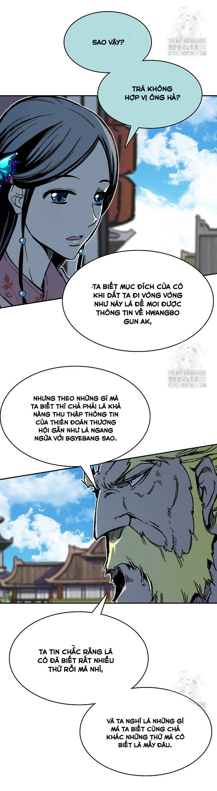 Hồi Ức Của Chiến Thần Chapter 154 - Trang 2