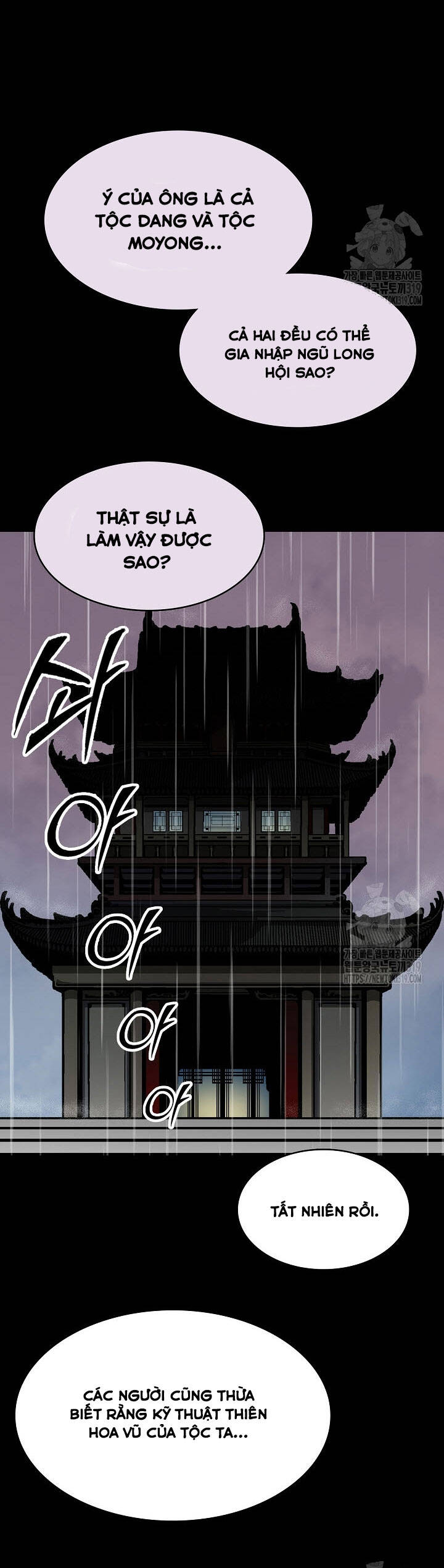 Hồi Ức Của Chiến Thần Chapter 154 - Trang 2