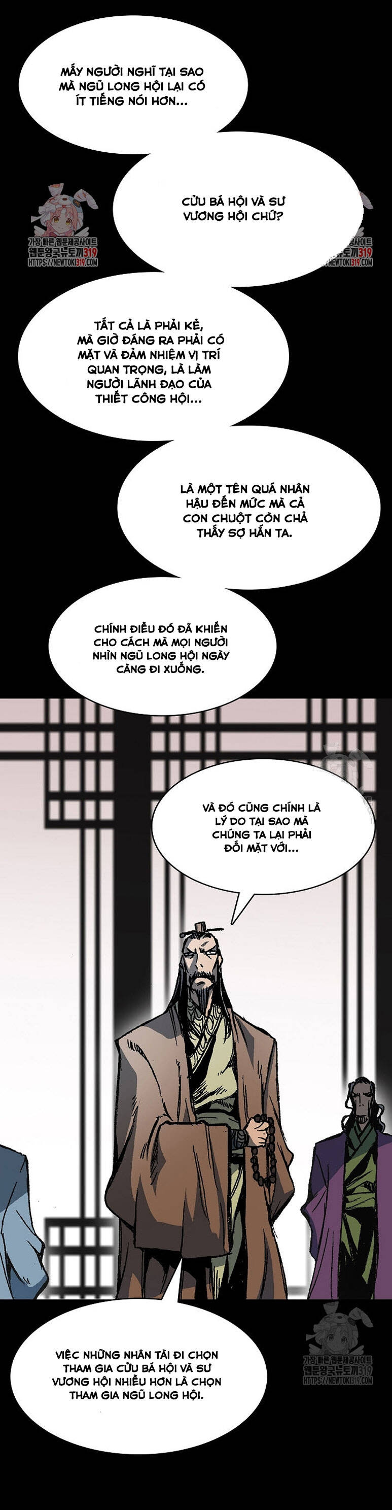 Hồi Ức Của Chiến Thần Chapter 154 - Trang 2