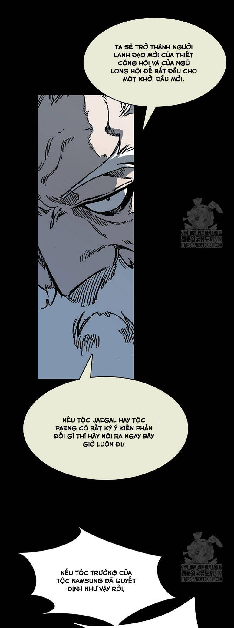 Hồi Ức Của Chiến Thần Chapter 154 - Trang 2