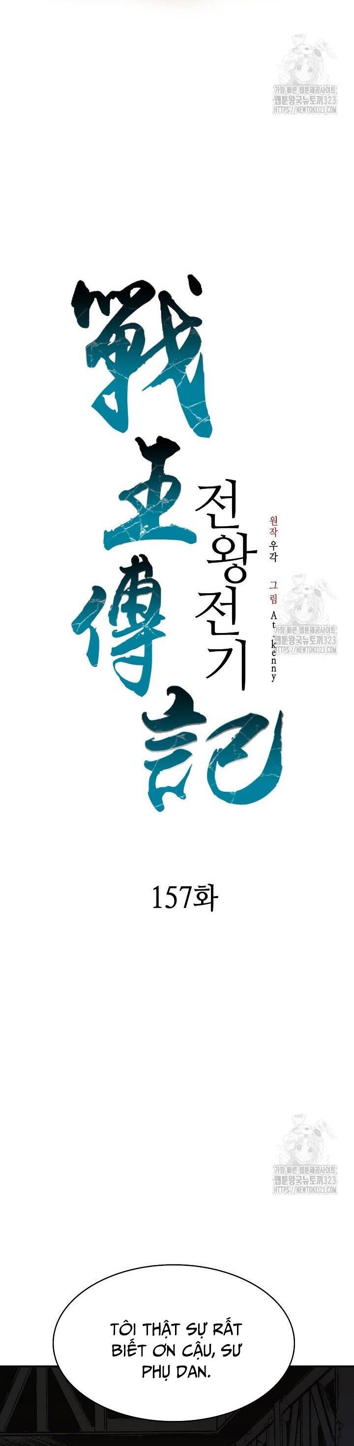 Hồi Ức Của Chiến Thần Chapter 157 - Trang 2