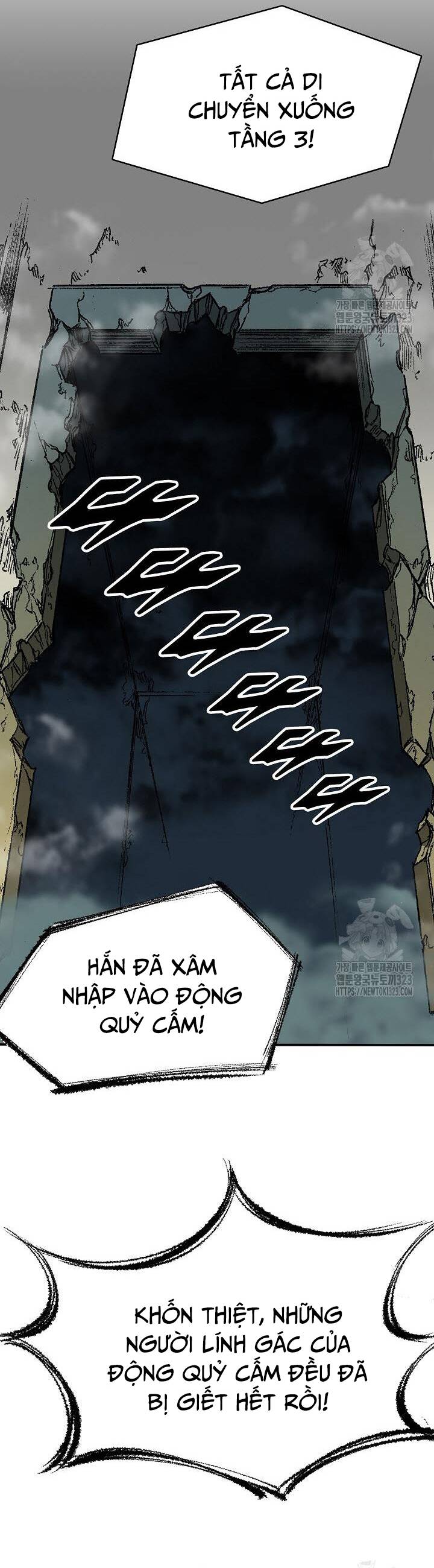 Hồi Ức Của Chiến Thần Chapter 157 - Trang 2