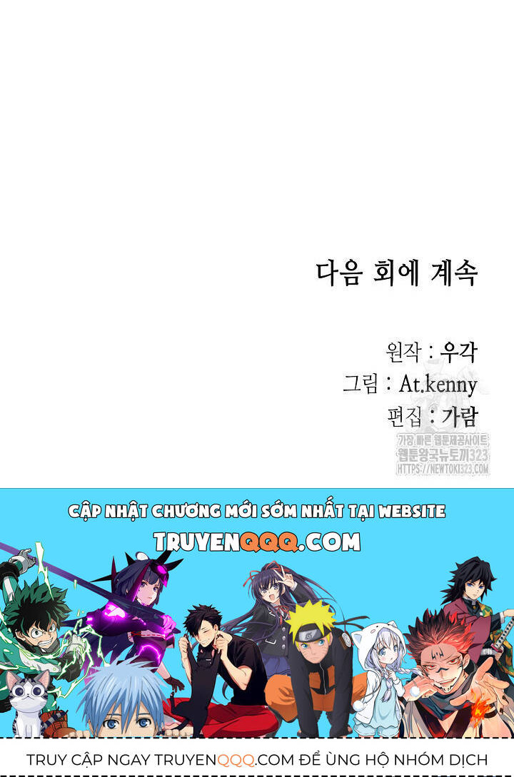 Hồi Ức Của Chiến Thần Chapter 157 - Trang 2