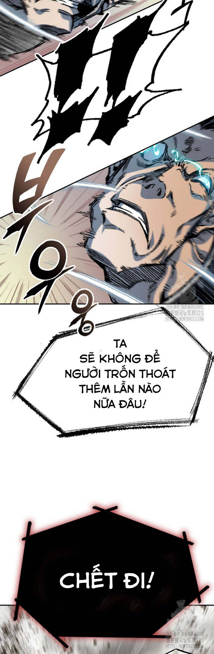 Hồi Ức Của Chiến Thần Chapter 158 - Trang 2