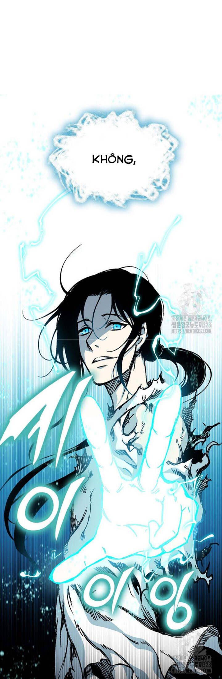 Hồi Ức Của Chiến Thần Chapter 158 - Trang 2