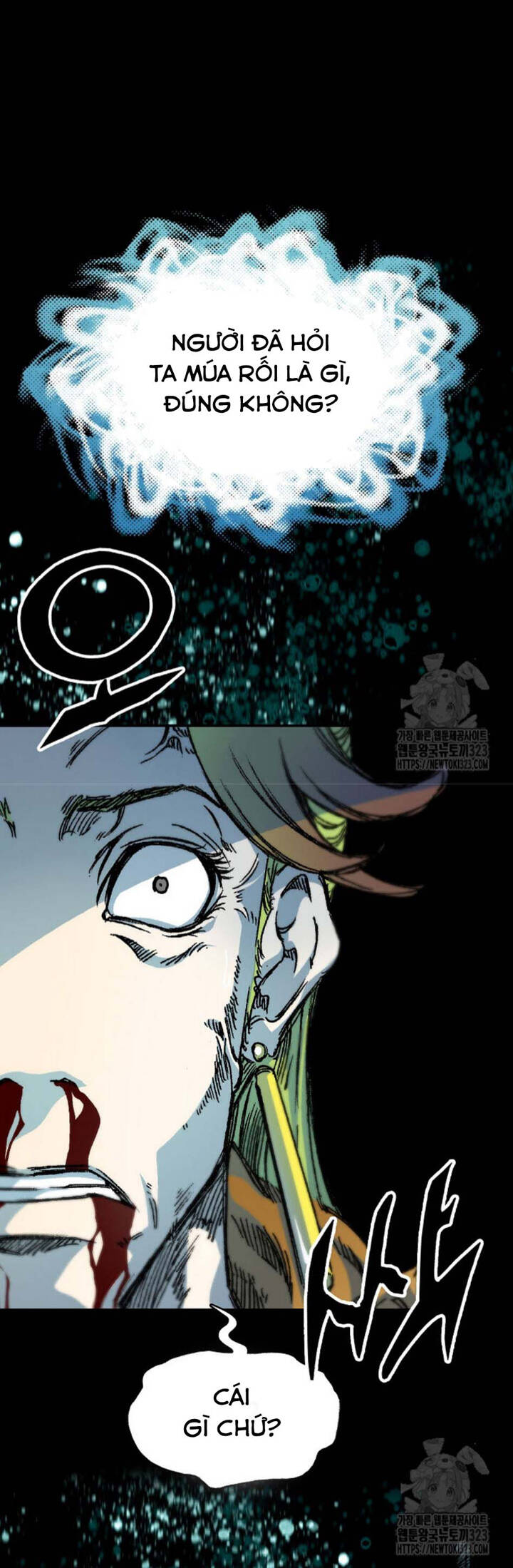 Hồi Ức Của Chiến Thần Chapter 158 - Trang 2