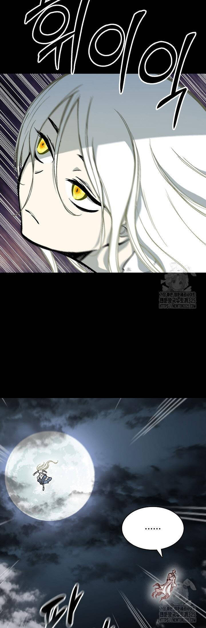 Hồi Ức Của Chiến Thần Chapter 159 - Trang 2