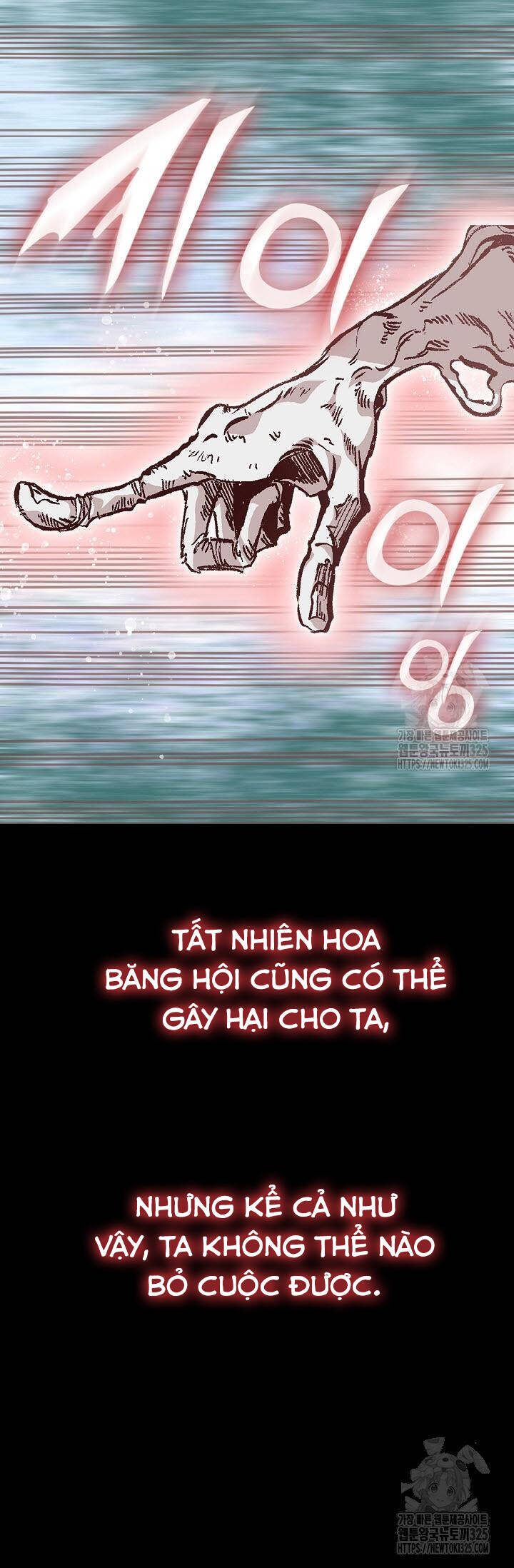 Hồi Ức Của Chiến Thần Chapter 159 - Trang 2