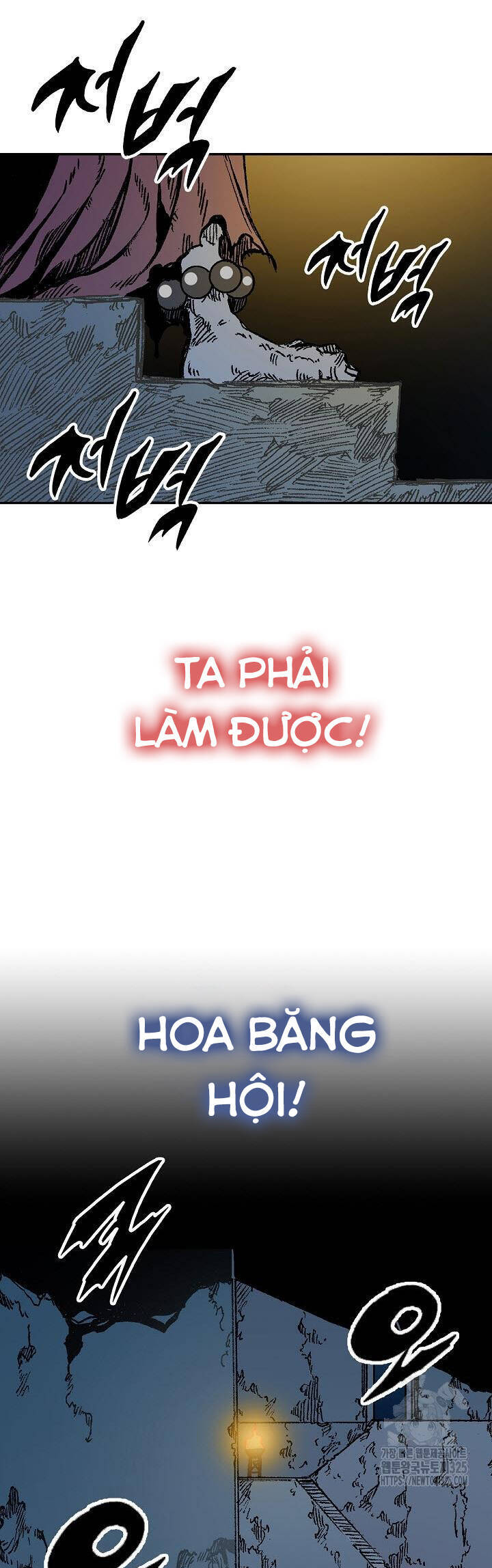 Hồi Ức Của Chiến Thần Chapter 159 - Trang 2