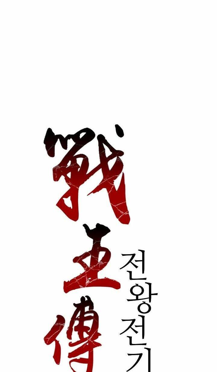 Hồi Ức Của Chiến Thần Chapter 16 - Trang 2