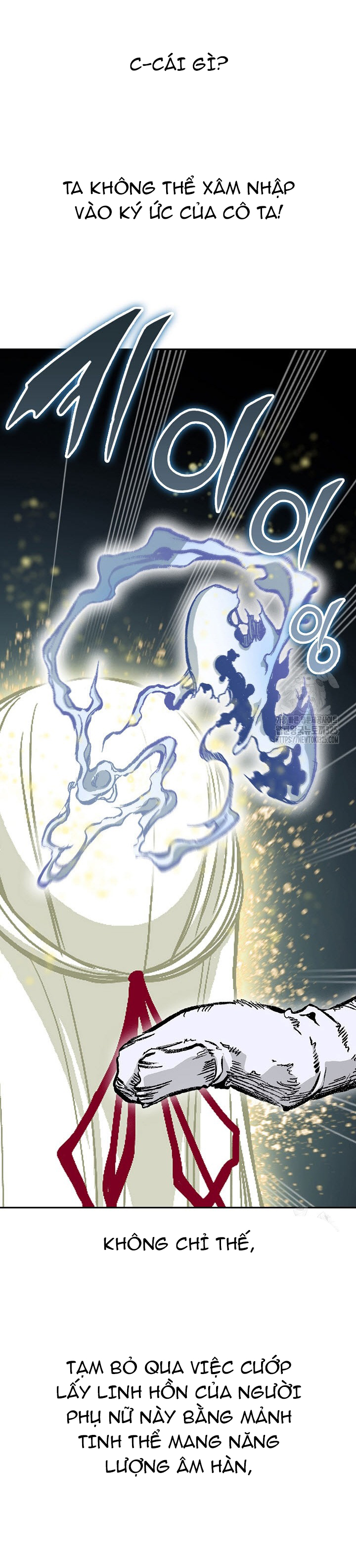 Hồi Ức Của Chiến Thần Chapter 160 - Trang 2