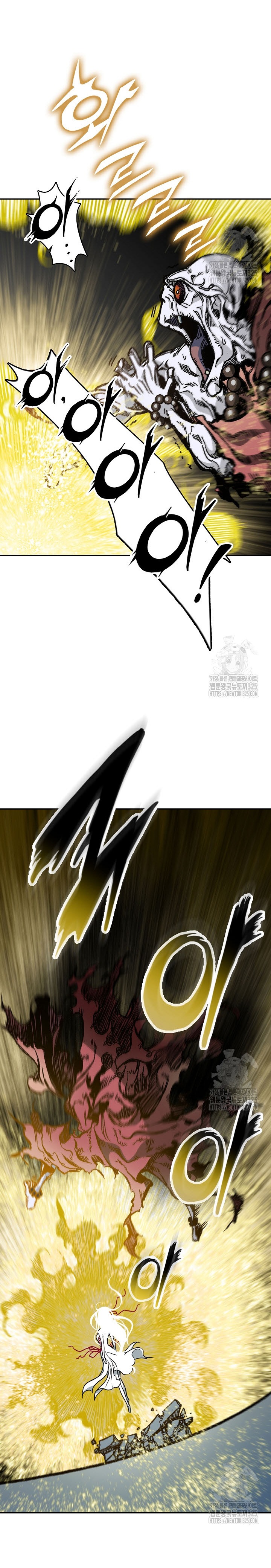 Hồi Ức Của Chiến Thần Chapter 160 - Trang 2