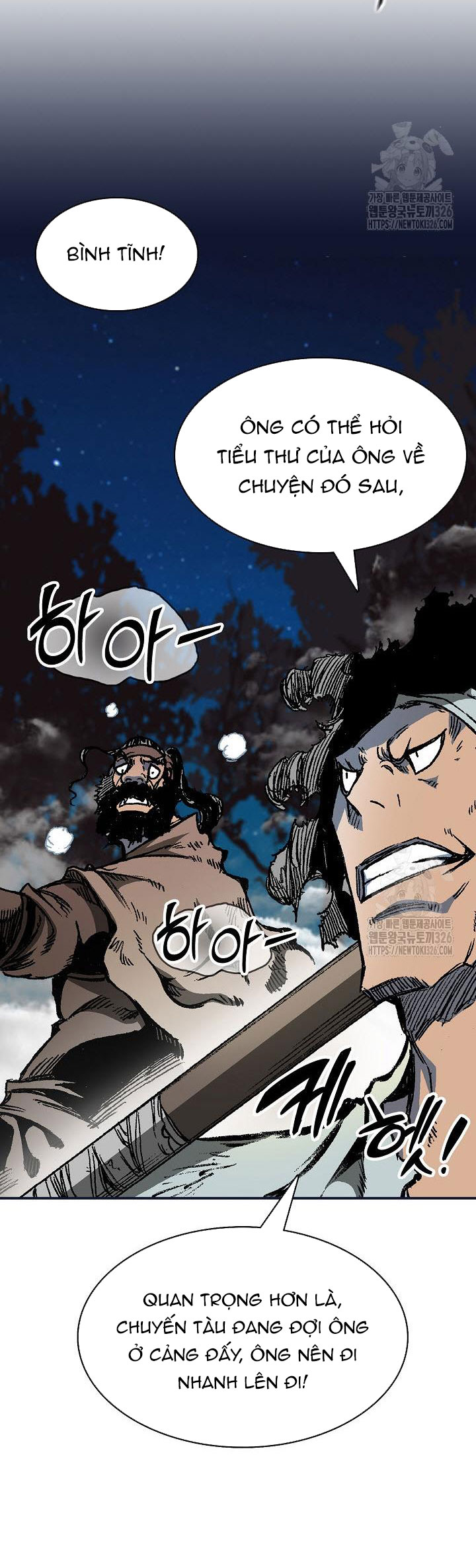 Hồi Ức Của Chiến Thần Chapter 161 - Trang 2