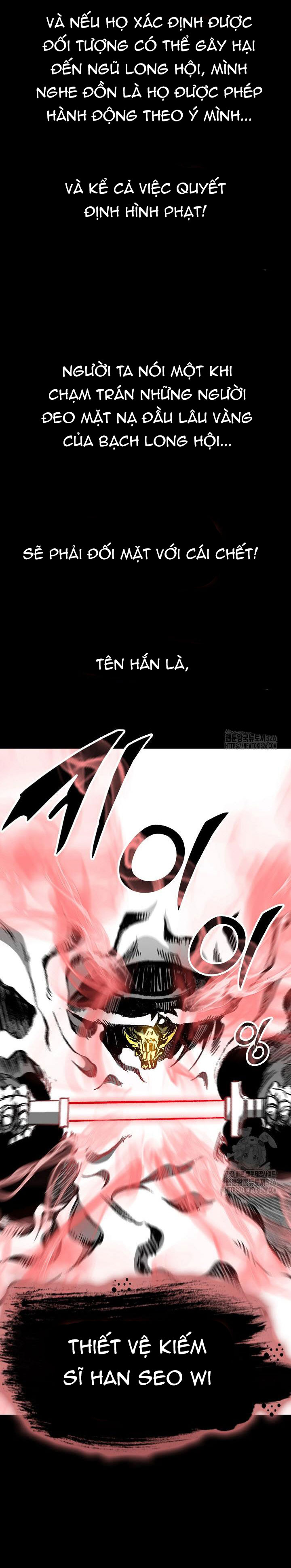 Hồi Ức Của Chiến Thần Chapter 161 - Trang 2