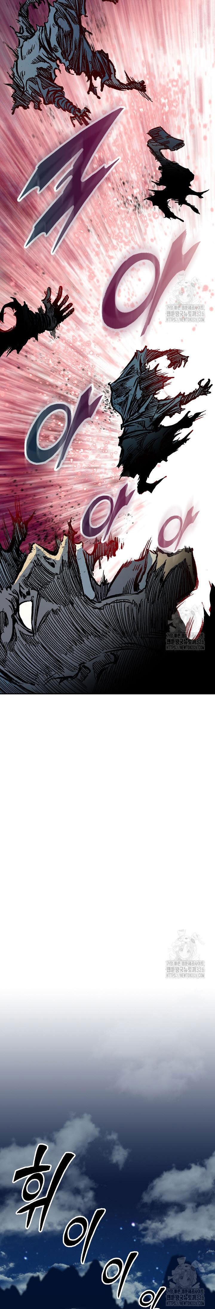 Hồi Ức Của Chiến Thần Chapter 161 - Trang 2