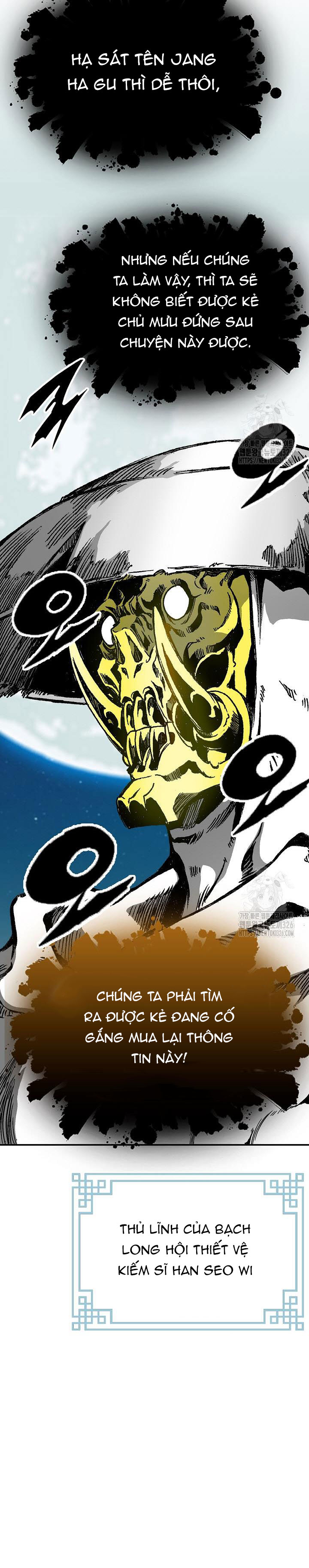 Hồi Ức Của Chiến Thần Chapter 161 - Trang 2