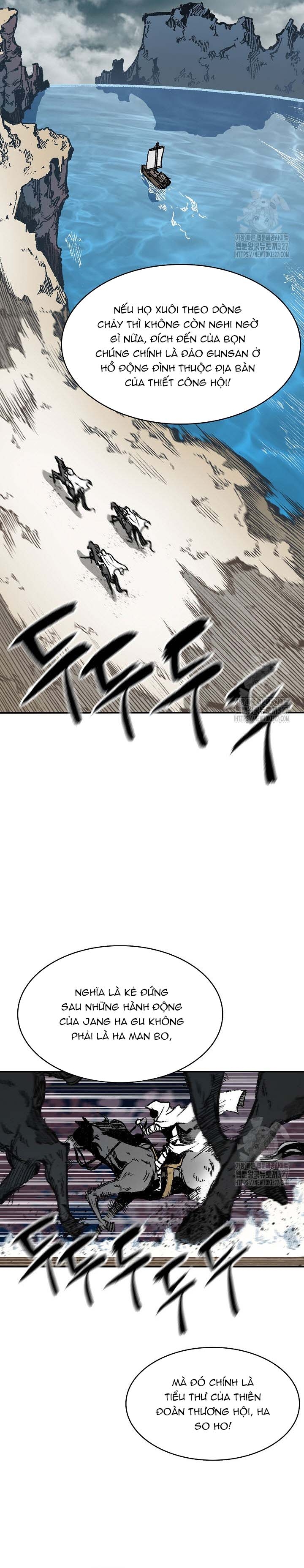 Hồi Ức Của Chiến Thần Chapter 162 - Trang 2