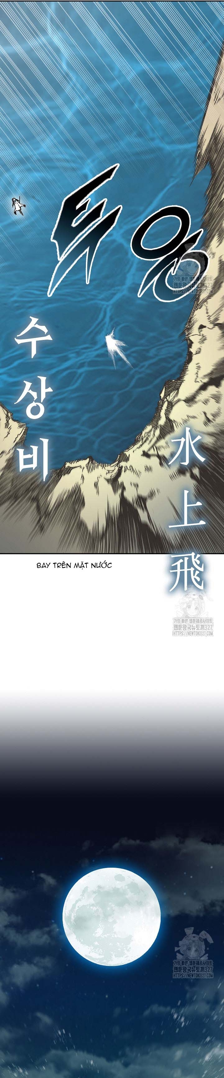 Hồi Ức Của Chiến Thần Chapter 162 - Trang 2