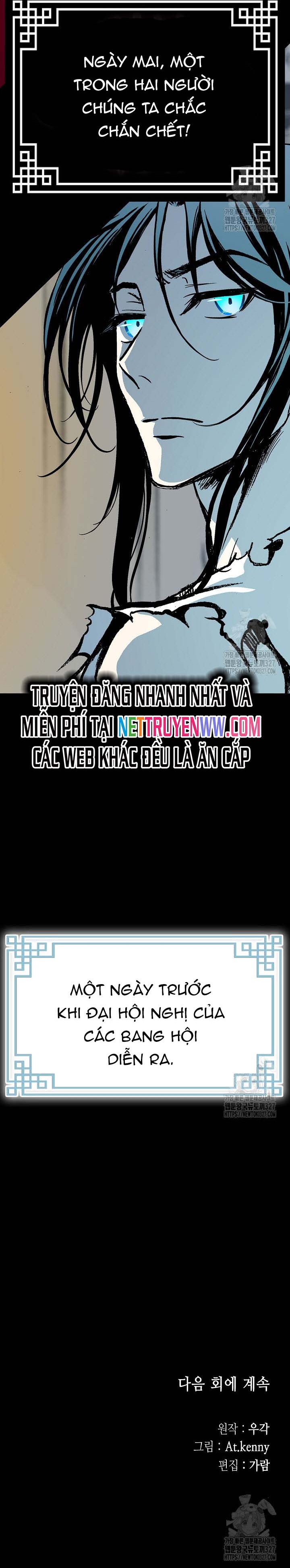 Hồi Ức Của Chiến Thần Chapter 162 - Trang 2