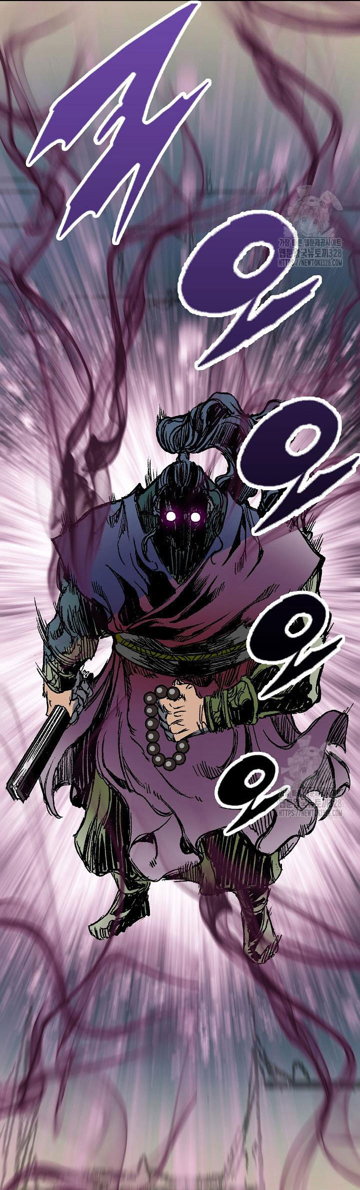 Hồi Ức Của Chiến Thần Chapter 163 - Trang 2