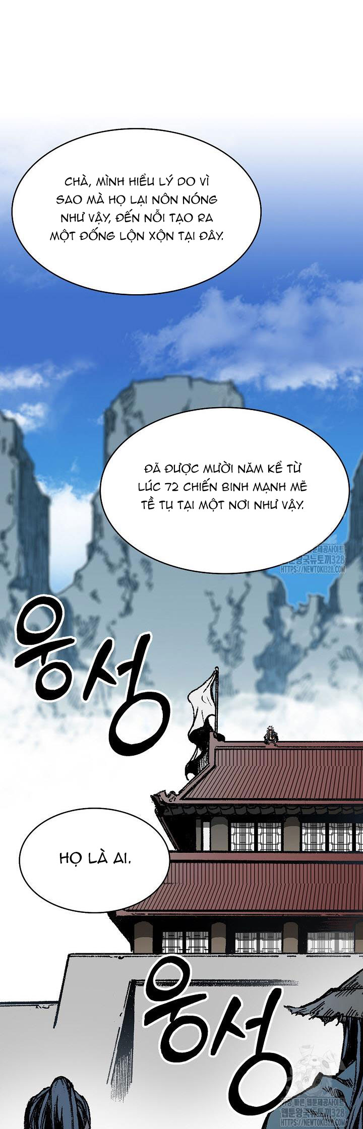 Hồi Ức Của Chiến Thần Chapter 163 - Trang 2