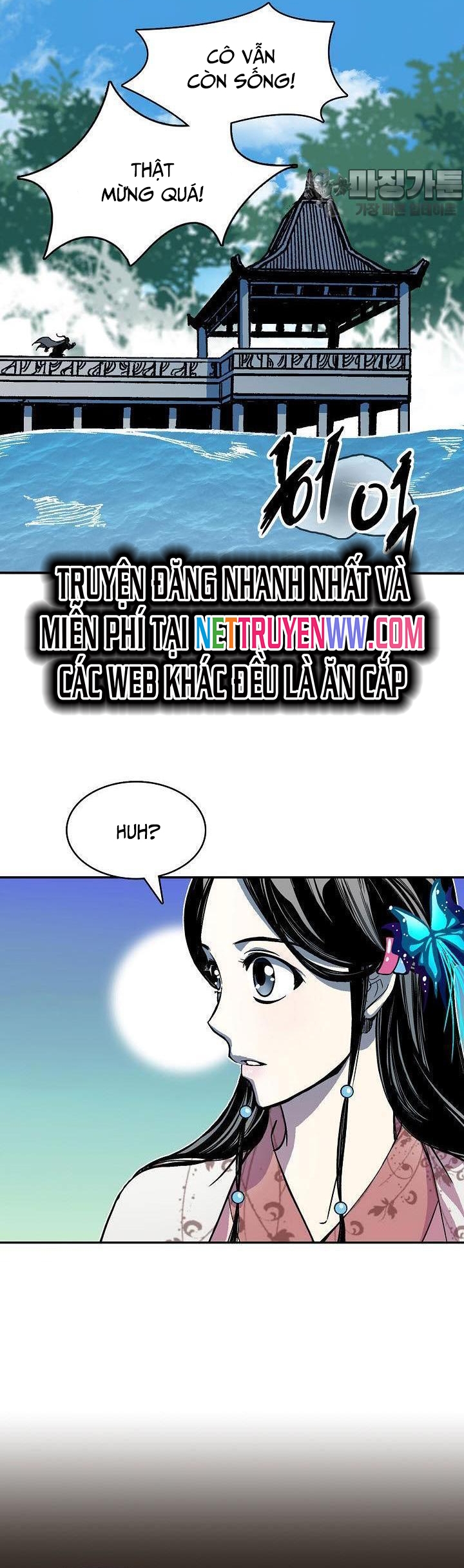 Hồi Ức Của Chiến Thần Chapter 164 - Trang 2
