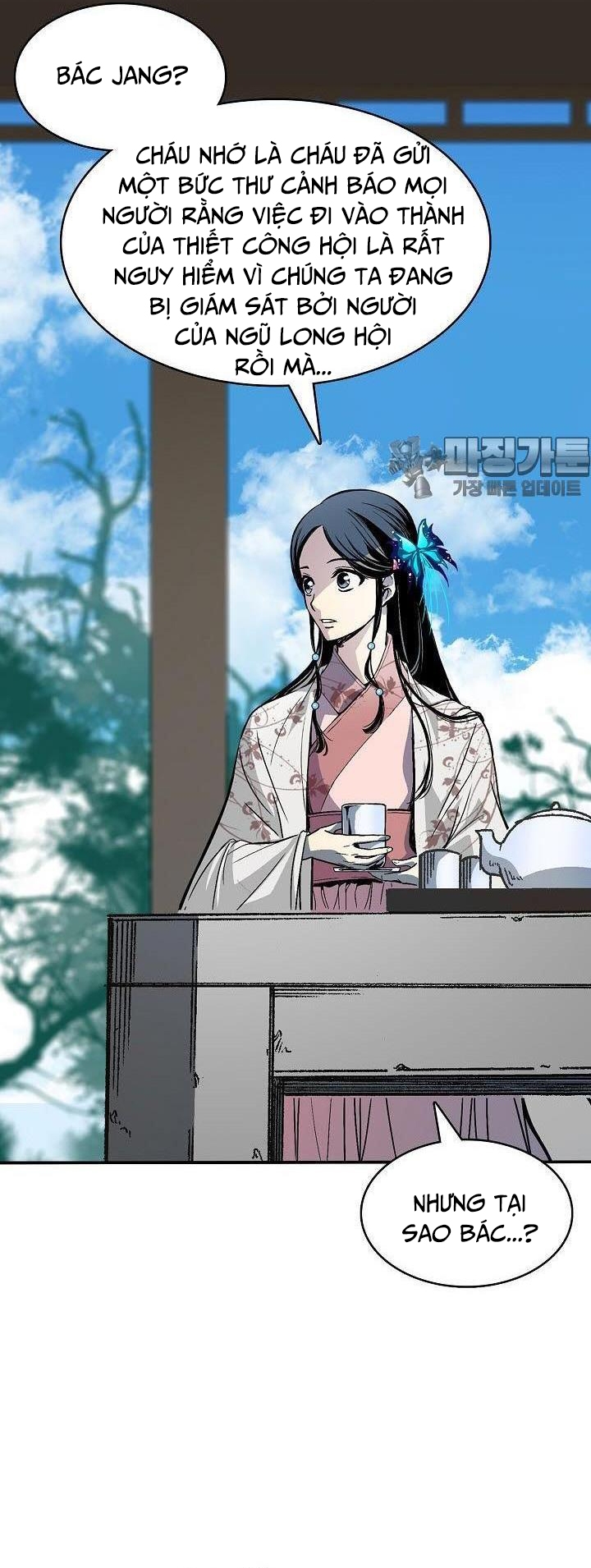 Hồi Ức Của Chiến Thần Chapter 164 - Trang 2