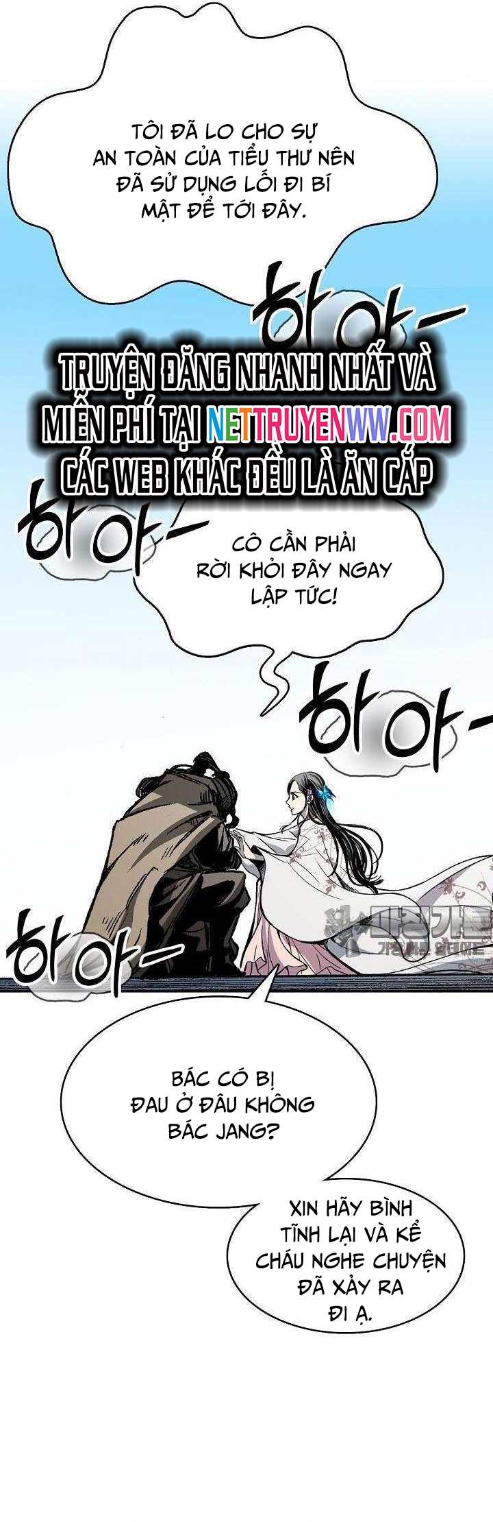 Hồi Ức Của Chiến Thần Chapter 164 - Trang 2