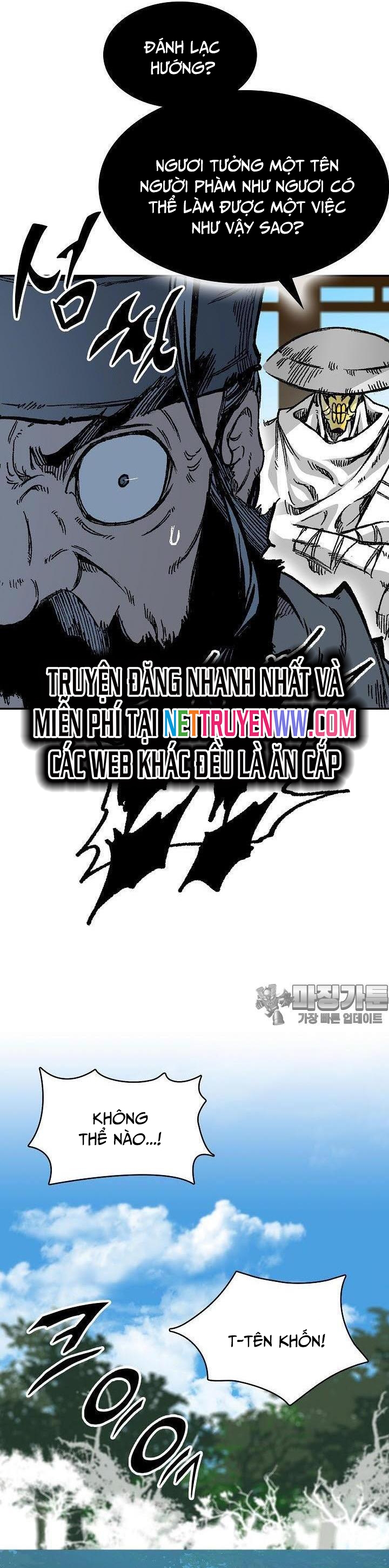 Hồi Ức Của Chiến Thần Chapter 164 - Trang 2