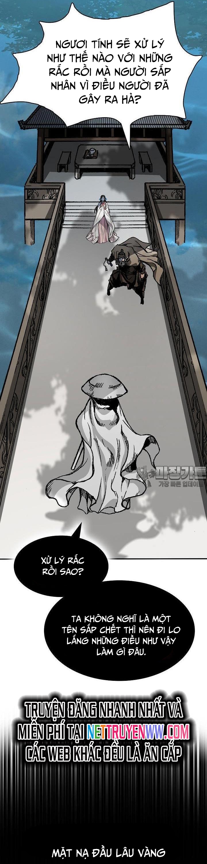 Hồi Ức Của Chiến Thần Chapter 164 - Trang 2