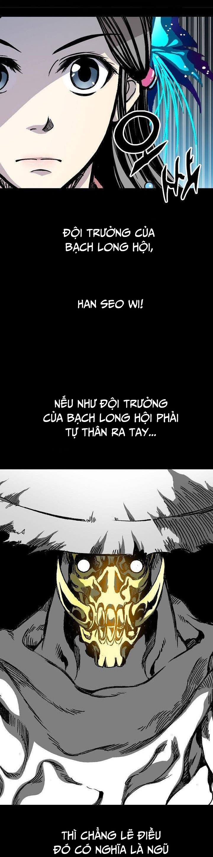 Hồi Ức Của Chiến Thần Chapter 164 - Trang 2