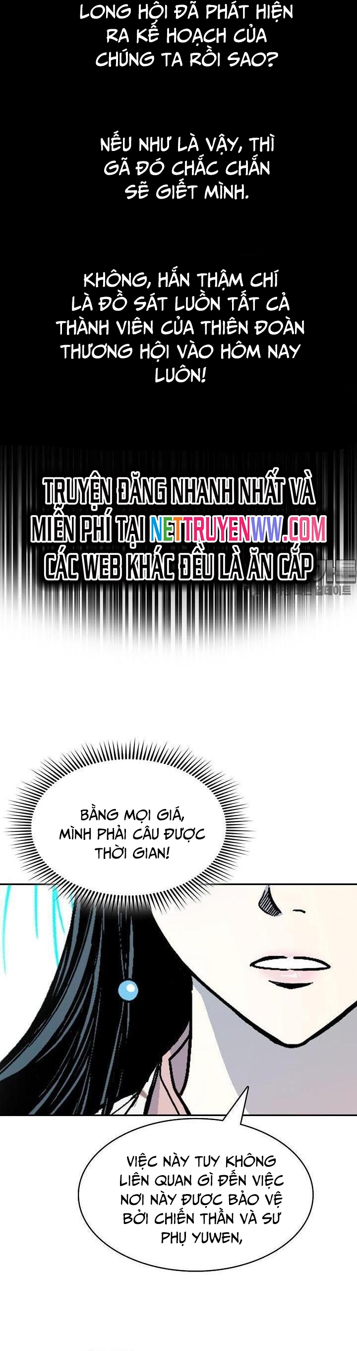 Hồi Ức Của Chiến Thần Chapter 164 - Trang 2