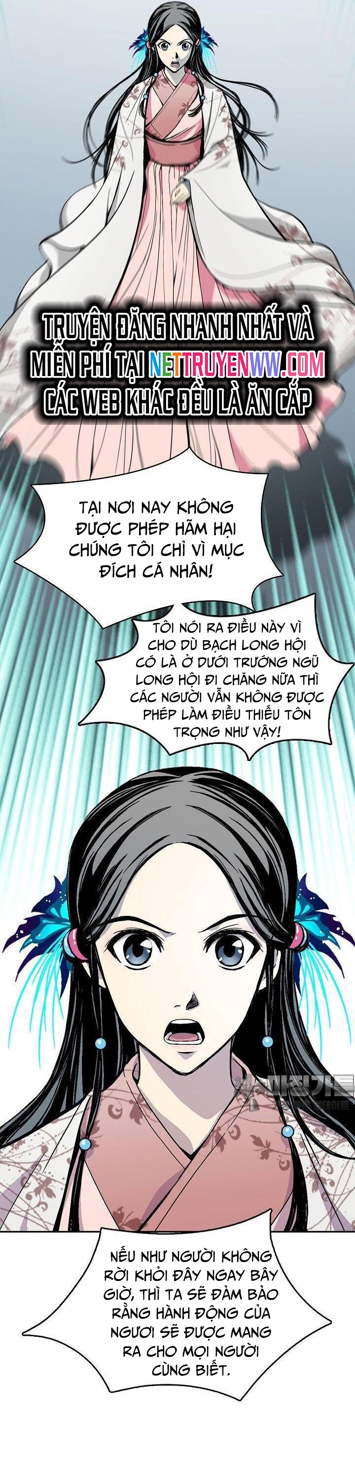Hồi Ức Của Chiến Thần Chapter 164 - Trang 2