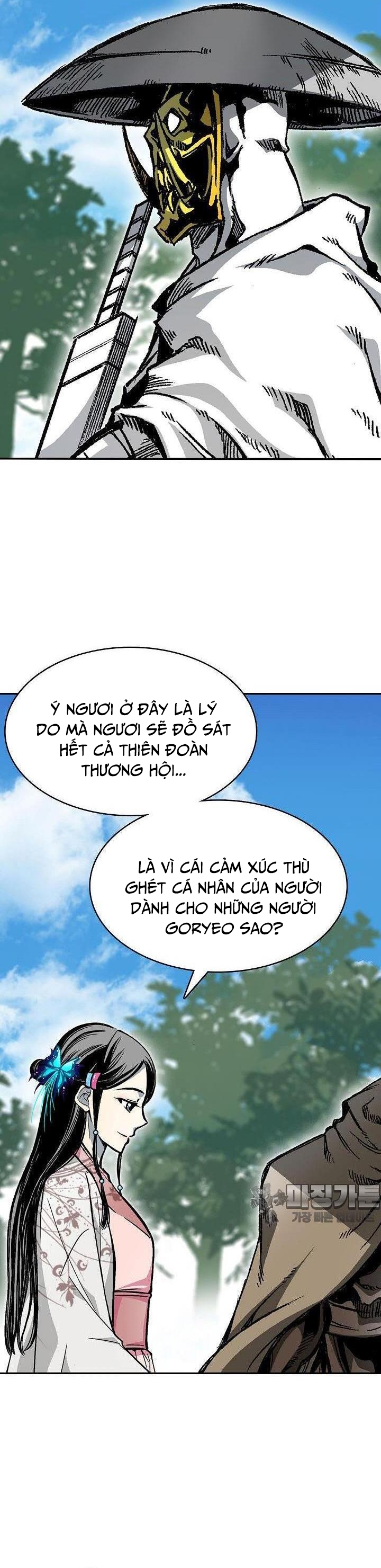 Hồi Ức Của Chiến Thần Chapter 164 - Trang 2