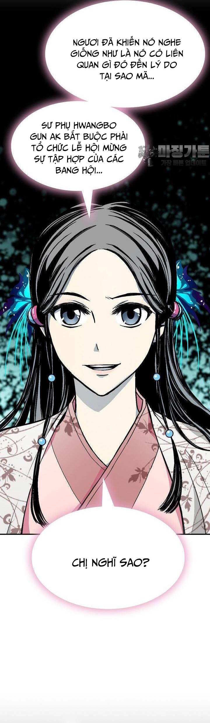 Hồi Ức Của Chiến Thần Chapter 164 - Trang 2