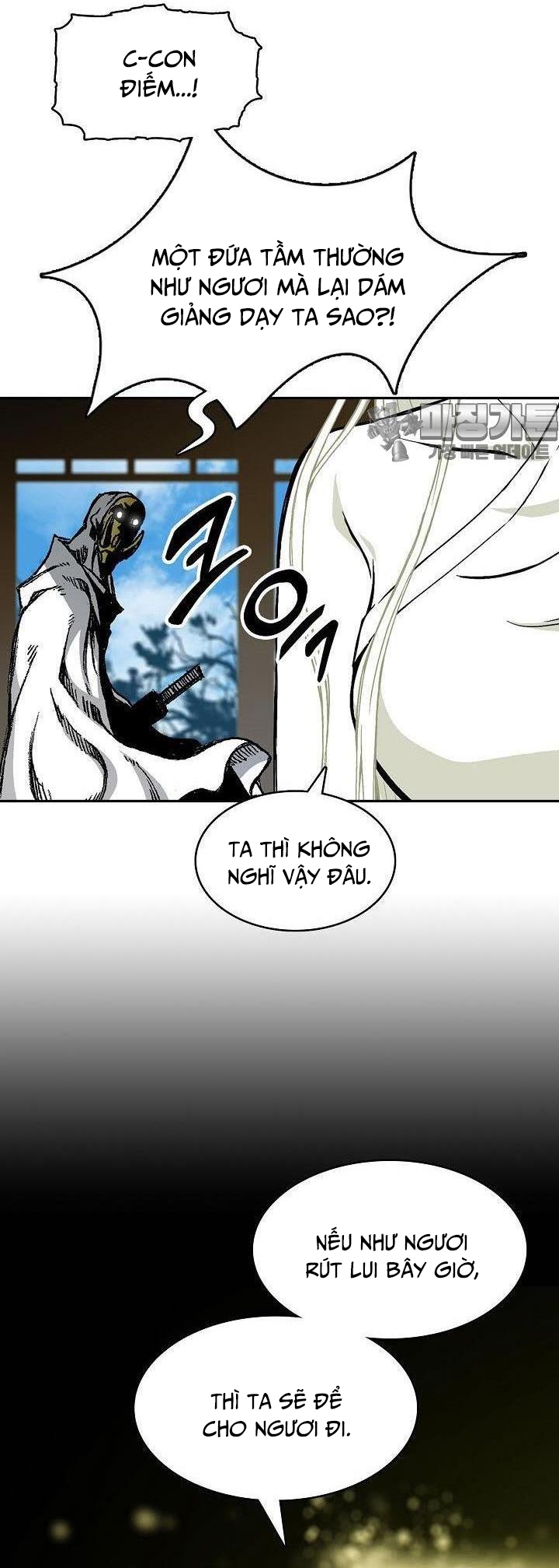 Hồi Ức Của Chiến Thần Chapter 164 - Trang 2