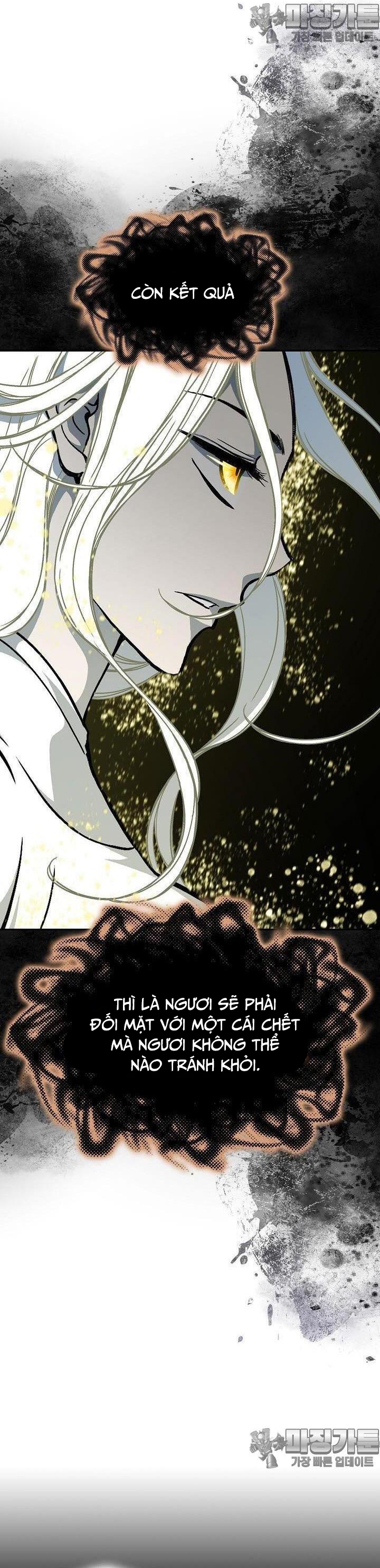 Hồi Ức Của Chiến Thần Chapter 164 - Trang 2