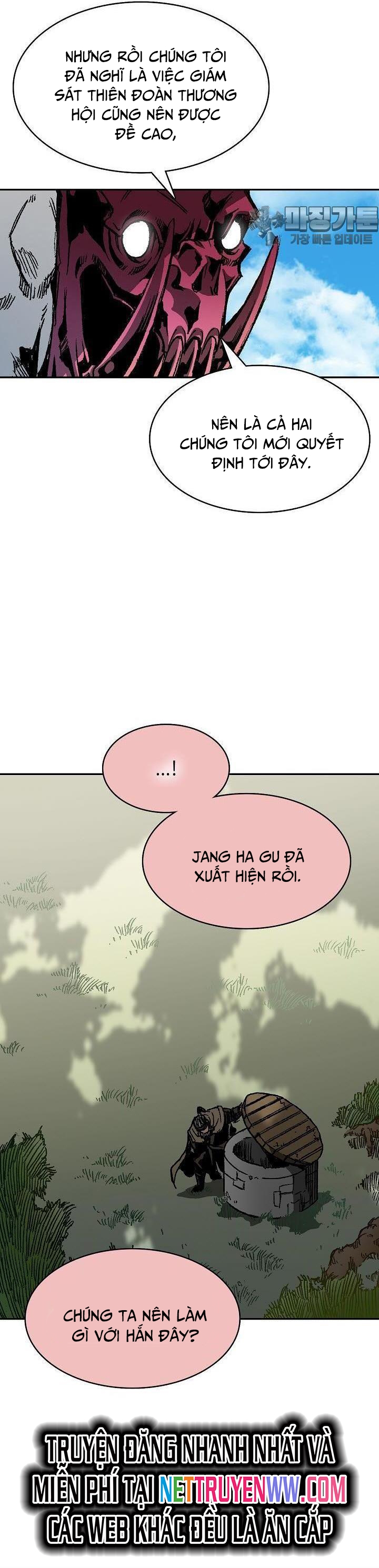 Hồi Ức Của Chiến Thần Chapter 164 - Trang 2