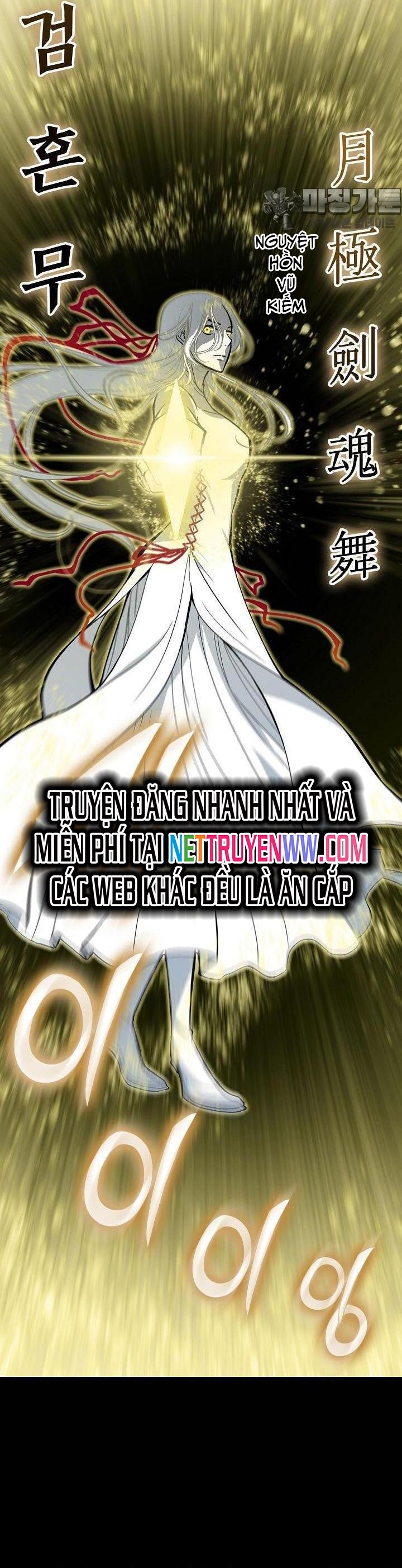 Hồi Ức Của Chiến Thần Chapter 164 - Trang 2