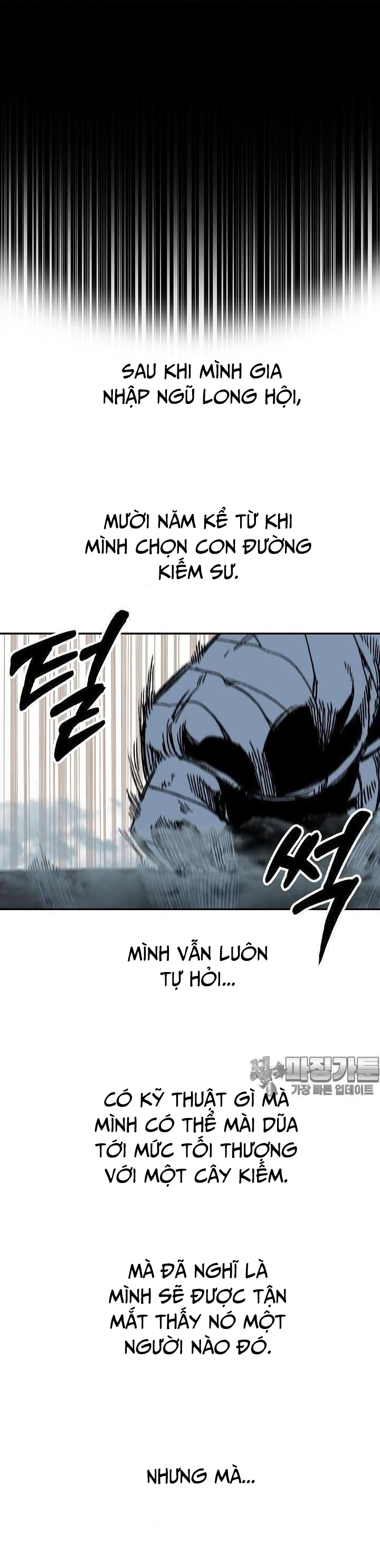 Hồi Ức Của Chiến Thần Chapter 164 - Trang 2