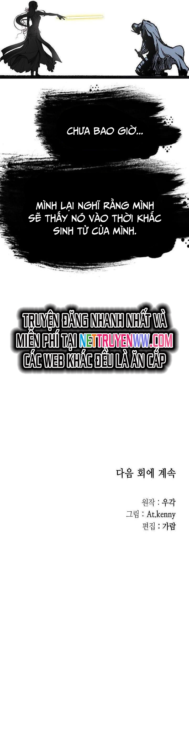 Hồi Ức Của Chiến Thần Chapter 164 - Trang 2