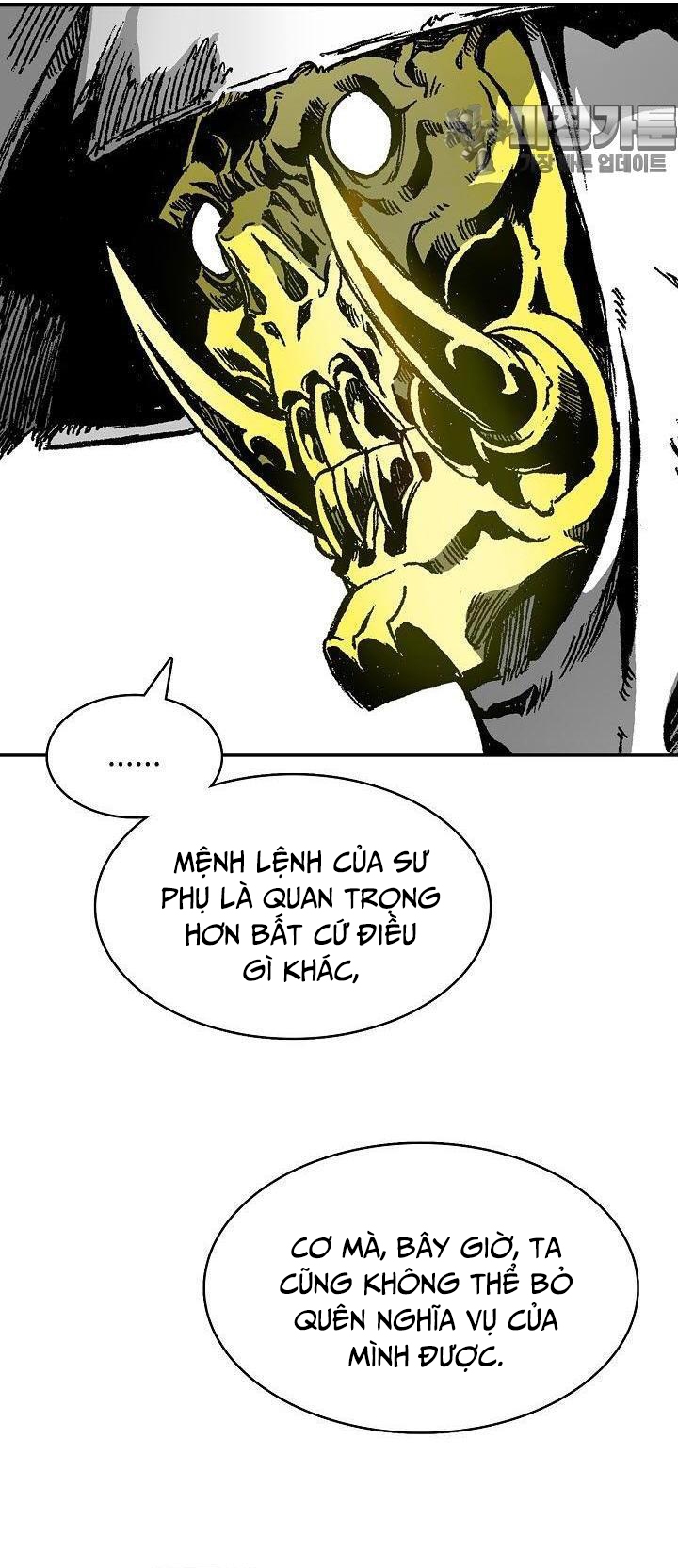 Hồi Ức Của Chiến Thần Chapter 164 - Trang 2