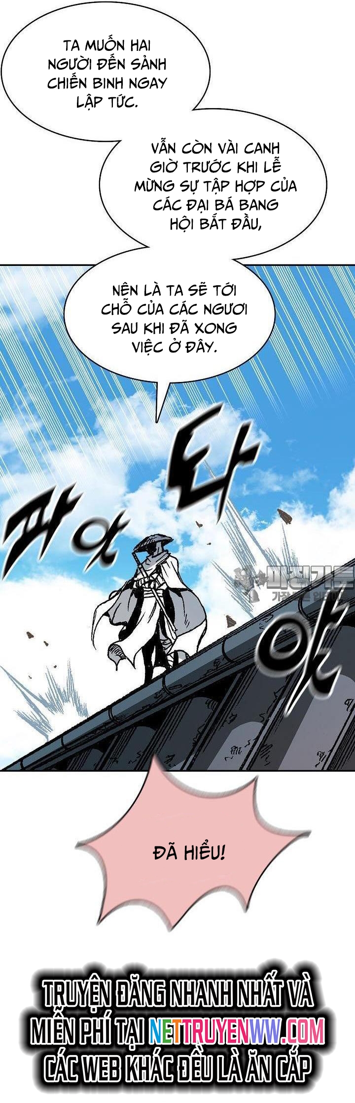 Hồi Ức Của Chiến Thần Chapter 164 - Trang 2