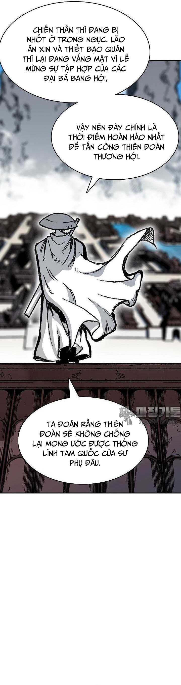 Hồi Ức Của Chiến Thần Chapter 164 - Trang 2