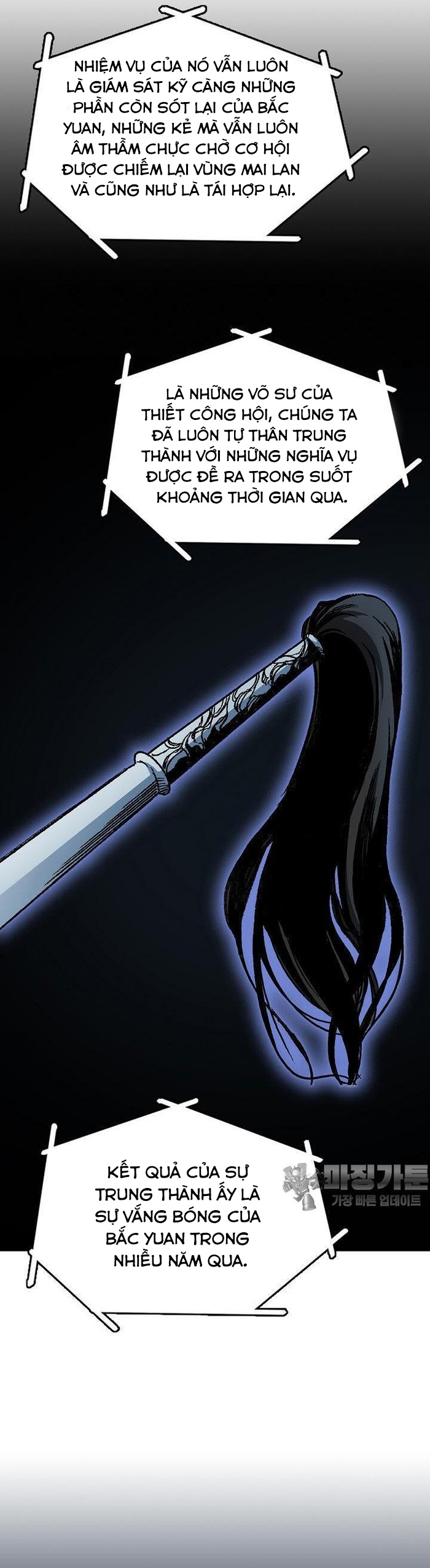 Hồi Ức Của Chiến Thần Chapter 165 - Trang 2