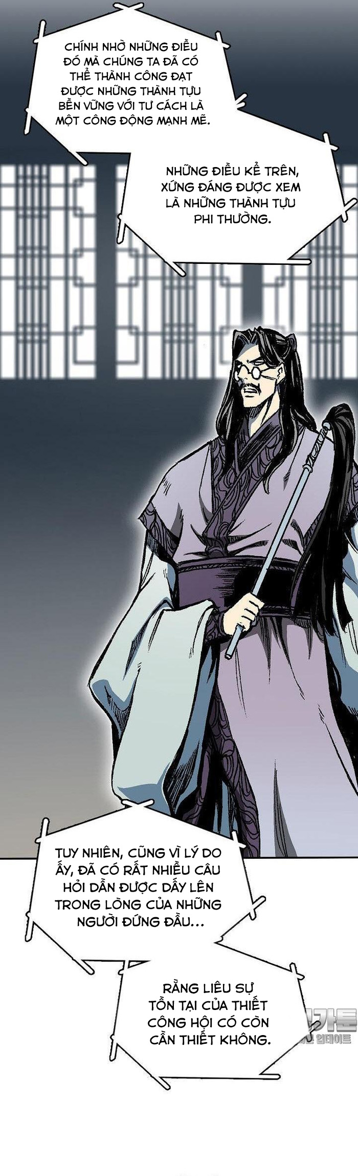 Hồi Ức Của Chiến Thần Chapter 165 - Trang 2