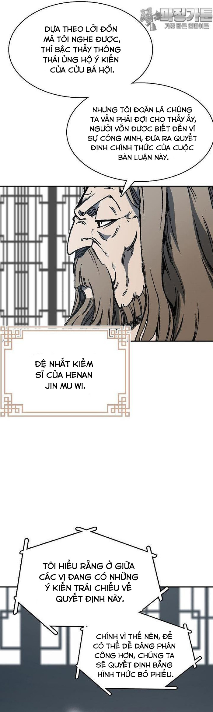 Hồi Ức Của Chiến Thần Chapter 165 - Trang 2